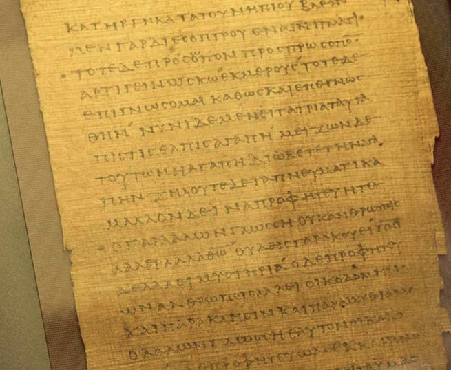 Wie Alt Ist Die Bibel