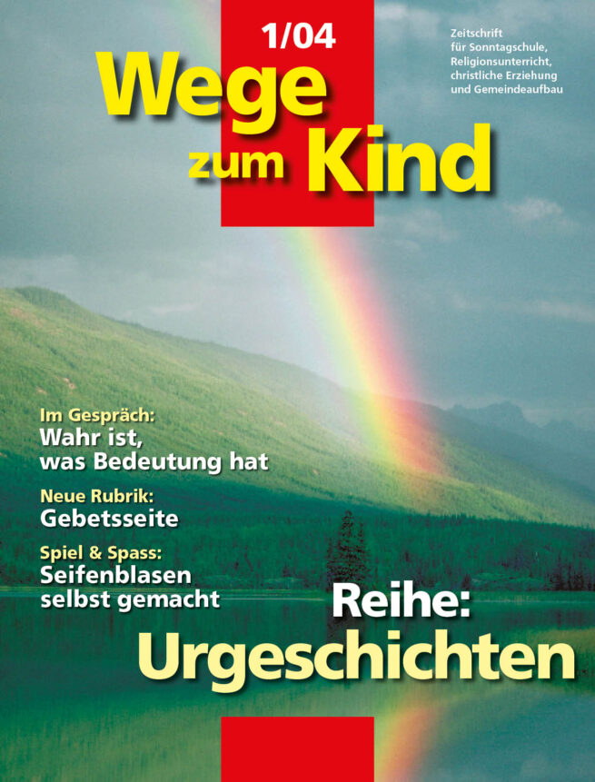 WzK 1/2004: Urgeschichten