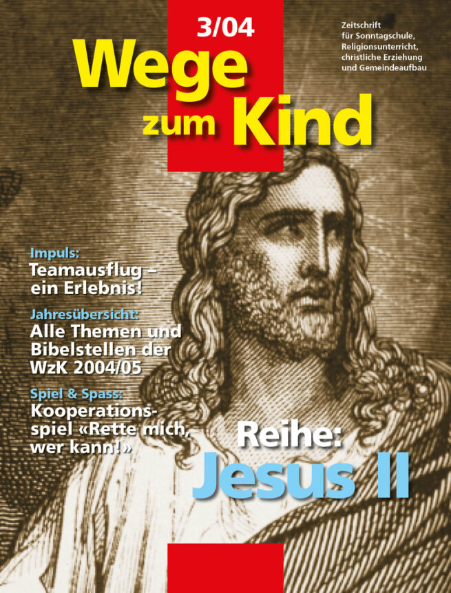WzK 3/2004: Jesus II