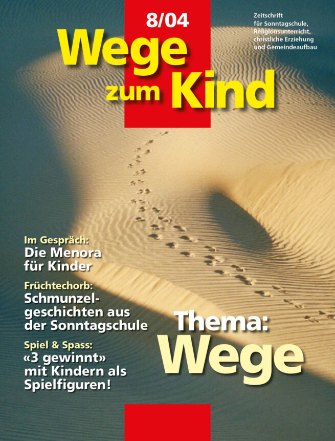WzK 8/2004: Wege