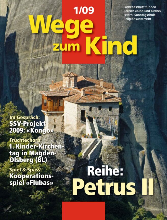 WzK 1/2009: Petrus II