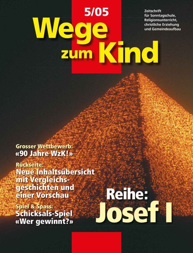 WzK 5/2005: Josef I